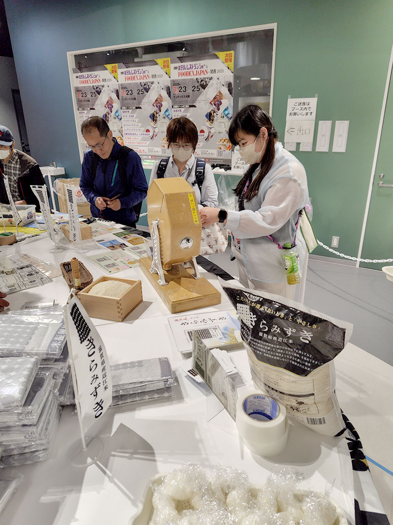 EXPO 2025 大阪・関西万博に出展しました